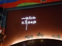 -老牌坊云南鱼豆花火锅(哈西万达店)