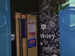 -乐宴KTV(华强北中航城君尚购物中心店)