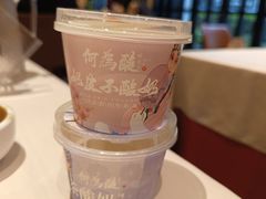 -大鸭梨烤鸭(甘家口店)