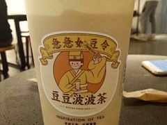 -喜茶(中山利和新地店)