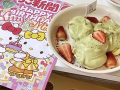-中骏世界城(泉州店)