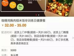 -迈驰游泳馆(江桥店)
