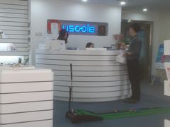 -优视力蔡司眼镜验配中心(越秀城市广场奥莱店)