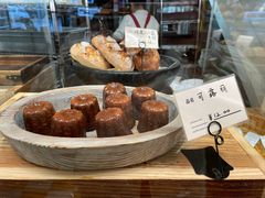 -佐敦面包铺·JORDAN BAKERY