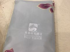 -龙景轩大酒店(宝杨路店)