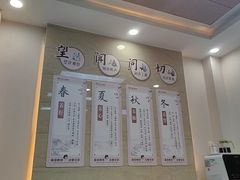 -上海仁爱医院