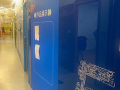 -万科美好广场