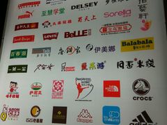 -正大生活馆(杨高中路店)