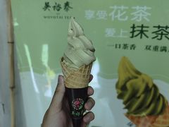 -吴裕泰茶庄(鼓楼店)