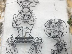 -槟城街头艺术街区