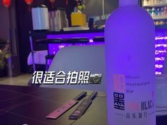 -粉墨特色菜·烧烤音乐酒馆
