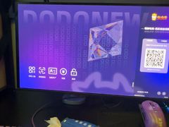 -嘻娱电竞·龙嘉兴(创业花园店)