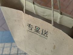 -星巴克臻选(宁波世纪东方广场店)