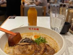 沙棘汁-味千拉面(双井店)