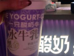 -华熙LIVE·528