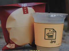 -JPG coffee(广州体育西店)