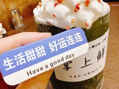 -掌上鲜(南顺城街店)