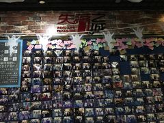 -失落之城沉浸式剧情密室(江宁万达店)