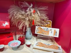 -阮大兴糕团(日月光中心店)