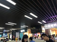 大堂-神牛饭(凯德来福士店)