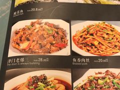菜单-旮旯餐厅(静海镇店)