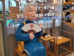 -蔡澜点心·粤菜(丽泽天街店)