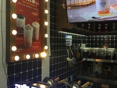 -桂桂茶(恒基名人店)