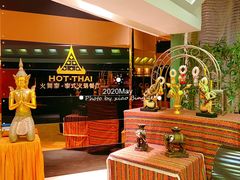 -火舞泰·泰式海鲜火锅餐厅(世纪城店)
