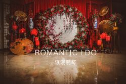 点击看大图 -源牌品粹新中式婚礼餐厅·宴会厅