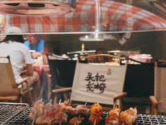 -生火火·小炉子炭烤(金楠天街总店)