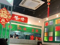 大堂-港爺茶檔·茶餐厅(东晓南路店)