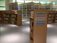 -广州市白云区图书馆