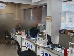 -上海名流星域汽车服务有限公司(内江路店)