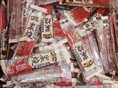 -非遗·老山合·潮汕特产猪头粽(龙眼南店)