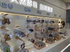 -七叔是岛民(大学城gogo新天地店)