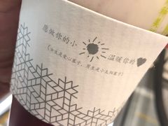 -奈雪的茶(石家庄万象城店)