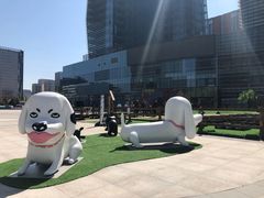 -大族广场Mall&More