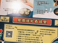 -肥肥虾庄·金牌油焖大虾(杨园滨江时代walk店)