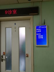 -首都医科大学附属北京儿童医院