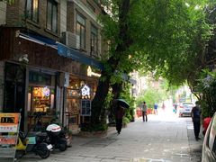 门面-西关84·History·Art·Cafe