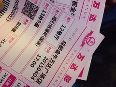 万达国际影城(金牛万达店)-万达影城(金牛万达广场激光IMAX店)