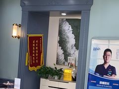 -顺德口腔医院(幸福东区店)