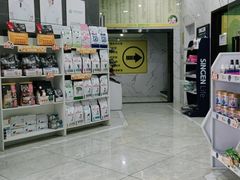 -瑞鹏瑞爱宠物医院·全科·猫科·血液透析中心(龙头寺店)