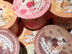 -新辣道鱼火锅(西直门店)