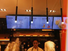 菜单-萃茶师(琅西店)