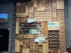 -星巴克(成都锦里店)
