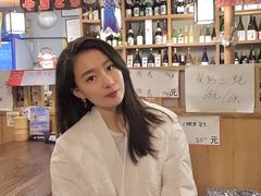 -鸟亭·居酒屋(青年路店)