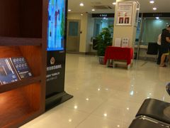 -中国工商银行(广州华南农业大学支行)