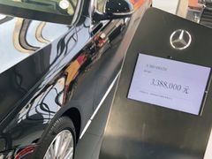-苏州利星奔驰4S店(吴中店)