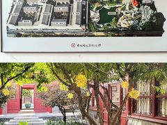 -李叔同故居纪念馆